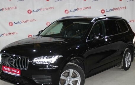 Volvo XC90 II рестайлинг, 2019 год, 5 990 000 рублей, 3 фотография