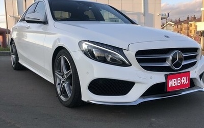 Mercedes-Benz C-Класс, 2017 год, 2 000 000 рублей, 1 фотография