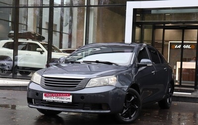 Geely Emgrand EC7, 2014 год, 463 000 рублей, 1 фотография