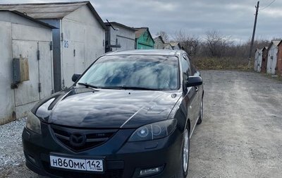 Mazda 3, 2006 год, 670 000 рублей, 1 фотография