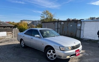 Nissan Laurel VIII, 1998 год, 280 000 рублей, 1 фотография