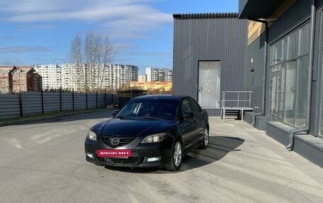 Mazda 3, 2006 год, 670 000 рублей, 8 фотография