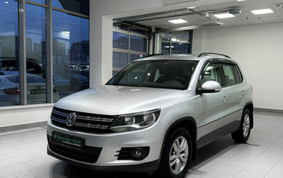 Volkswagen Tiguan I, 2014 год, 1 412 000 рублей, 1 фотография