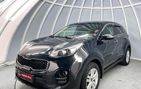 KIA Sportage IV рестайлинг, 2018 год, 1 992 600 рублей, 1 фотография