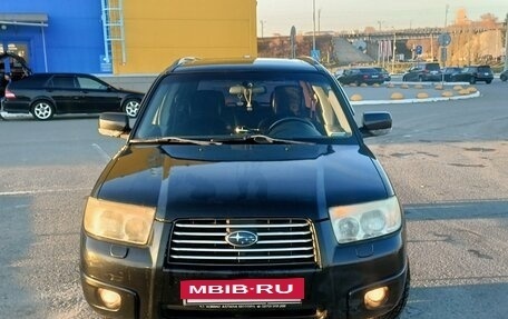 Subaru Forester, 2006 год, 970 000 рублей, 2 фотография