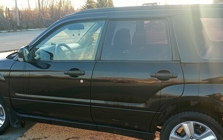 Subaru Forester, 2006 год, 970 000 рублей, 15 фотография