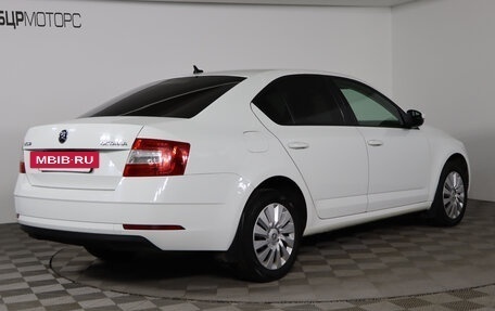 Skoda Octavia, 2018 год, 1 849 990 рублей, 5 фотография