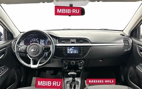 KIA Rio IV, 2018 год, 1 470 000 рублей, 16 фотография