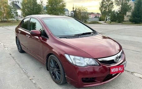 Honda Civic VIII, 2006 год, 810 000 рублей, 2 фотография