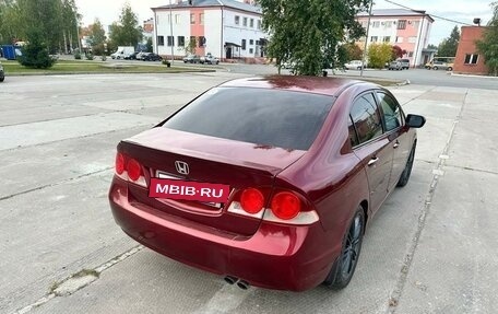 Honda Civic VIII, 2006 год, 810 000 рублей, 3 фотография