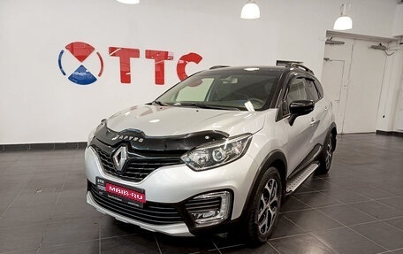 Renault Kaptur I рестайлинг, 2018 год, 1 265 000 рублей, 1 фотография