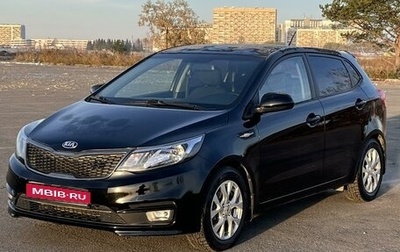 KIA Rio III рестайлинг, 2016 год, 1 450 000 рублей, 1 фотография