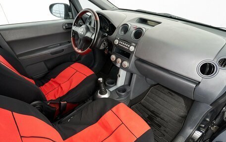 Mitsubishi Colt VI рестайлинг, 2007 год, 399 000 рублей, 8 фотография