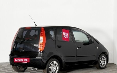 Mitsubishi Colt VI рестайлинг, 2007 год, 399 000 рублей, 6 фотография