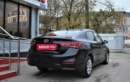 Hyundai Solaris II рестайлинг, 2018 год, 1 339 000 рублей, 3 фотография