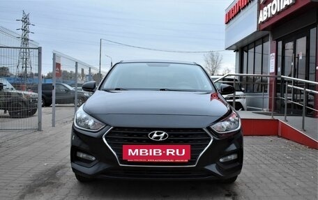 Hyundai Solaris II рестайлинг, 2018 год, 1 339 000 рублей, 2 фотография