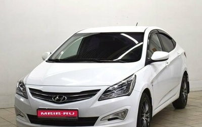 Hyundai Solaris II рестайлинг, 2016 год, 1 143 000 рублей, 1 фотография