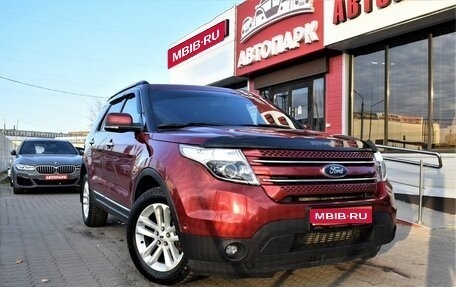 Ford Explorer VI, 2012 год, 2 339 000 рублей, 1 фотография