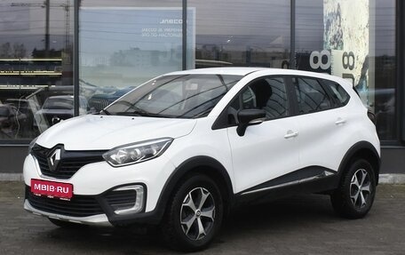 Renault Kaptur I рестайлинг, 2019 год, 1 357 000 рублей, 1 фотография