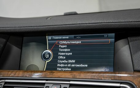 BMW 7 серия, 2010 год, 1 499 000 рублей, 7 фотография