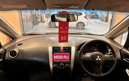 Mitsubishi Colt VI рестайлинг, 2009 год, 500 000 рублей, 17 фотография