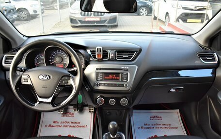 KIA Rio III рестайлинг, 2015 год, 1 169 000 рублей, 14 фотография