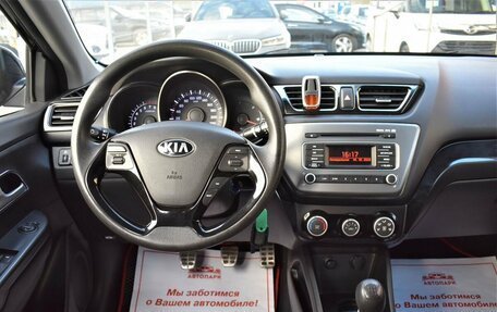 KIA Rio III рестайлинг, 2015 год, 1 169 000 рублей, 15 фотография