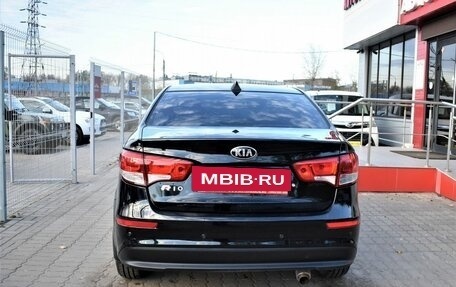 KIA Rio III рестайлинг, 2015 год, 1 169 000 рублей, 4 фотография