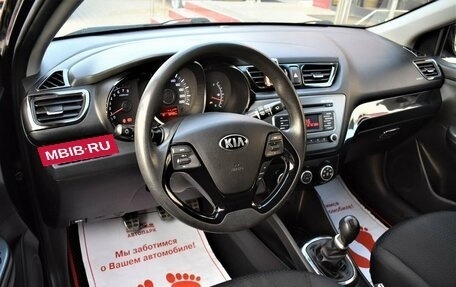 KIA Rio III рестайлинг, 2015 год, 1 169 000 рублей, 7 фотография