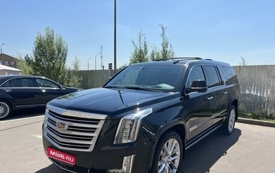 Cadillac Escalade IV, 2020 год, 5 750 000 рублей, 1 фотография