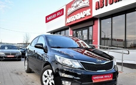 KIA Rio III рестайлинг, 2015 год, 1 169 000 рублей, 1 фотография