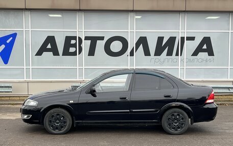 Nissan Almera Classic, 2011 год, 662 000 рублей, 4 фотография