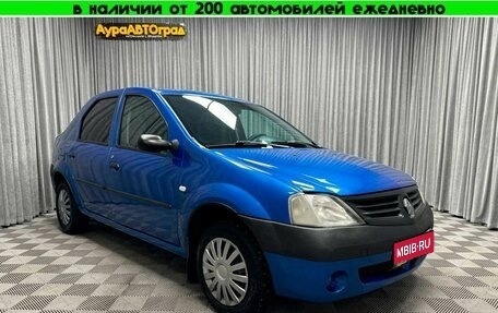 Renault Logan I, 2007 год, 450 000 рублей, 1 фотография