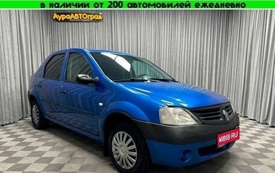 Renault Logan I, 2007 год, 450 000 рублей, 1 фотография