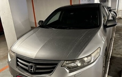 Honda Accord VIII рестайлинг, 2011 год, 1 200 000 рублей, 1 фотография