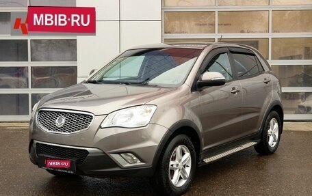 SsangYong Actyon II рестайлинг, 2012 год, 1 144 000 рублей, 1 фотография