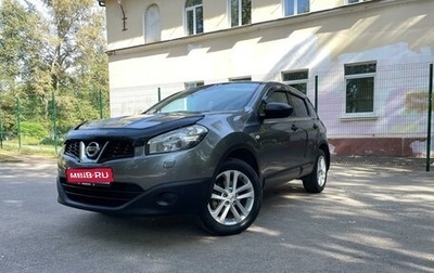 Nissan Qashqai, 2010 год, 1 220 000 рублей, 1 фотография