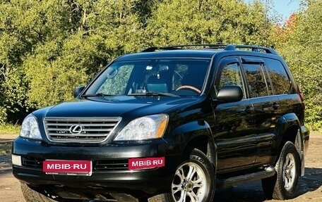 Lexus GX I, 2004 год, 2 010 000 рублей, 1 фотография