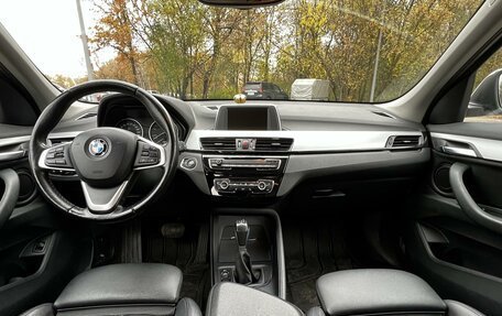 BMW X1, 2016 год, 2 850 000 рублей, 2 фотография