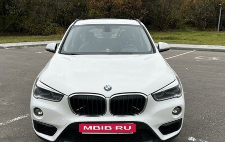 BMW X1, 2016 год, 2 850 000 рублей, 4 фотография