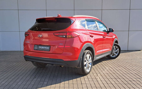 Hyundai Tucson III, 2019 год, 2 490 000 рублей, 5 фотография