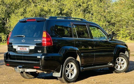 Lexus GX I, 2004 год, 2 010 000 рублей, 5 фотография