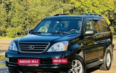 Lexus GX I, 2004 год, 2 010 000 рублей, 3 фотография