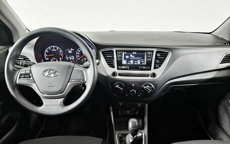 Hyundai Solaris II рестайлинг, 2019 год, 1 623 900 рублей, 14 фотография