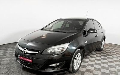 Opel Astra J, 2014 год, 869 000 рублей, 1 фотография