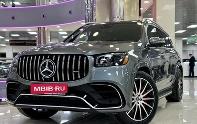 Mercedes-Benz GLS, 2021 год, 11 999 000 рублей, 1 фотография