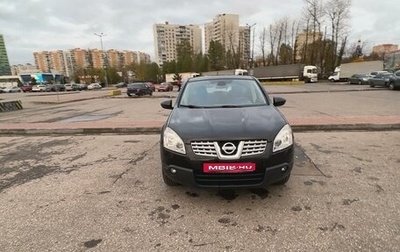 Nissan Qashqai, 2008 год, 990 000 рублей, 1 фотография