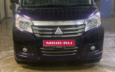 Mitsubishi Delica D:2 II, 2020 год, 1 370 000 рублей, 1 фотография