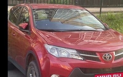 Toyota RAV4, 2015 год, 1 850 000 рублей, 1 фотография