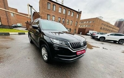 Skoda Kodiaq I, 2021 год, 3 200 000 рублей, 1 фотография